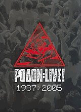 Ρόδον Live 1987-2005