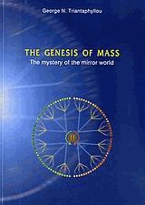 The Genesis of Mass