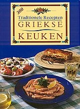 Griekse keuken