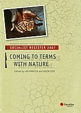 Socialist register 2007