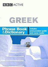 BBC Active Greek phrase book & dictionary