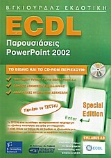 ECDL  PowerPoint 2002 Special Edition