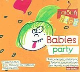 Babies party cd