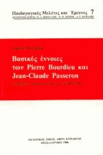    Pierre Bourdieu  Jean-Claude Passeron