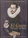 El Greco,  
