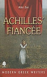 Achilles' fiancee