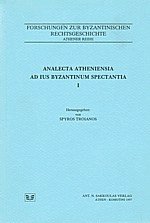 Analecta atheniensia ad ius byzantium spectantia, 1