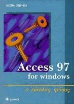 Access 97 for windows