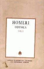 Odyssea I ()