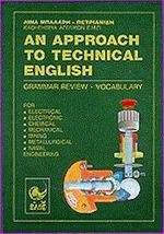 An approach to technical english