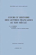 Cours d' histoire des lettres Francaises II