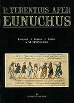 Eunuchus