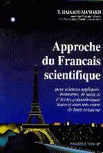 Approche du francais scientifique