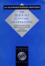 The Black Sea economic co-operation