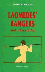 Laomeda's Rangers