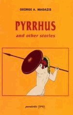 Pyrrhus and other stories