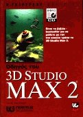   3D Studio Max 2