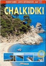 Chalkidike