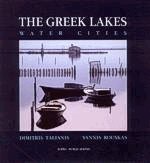 The greek lakes