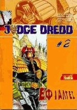 Judge Dredd 2 - 