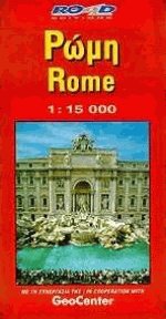  - Rome ( )