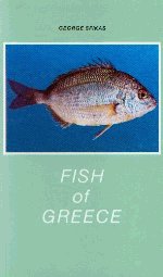 Fish of Greece