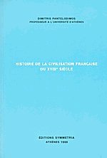 Histoire de la civilisation Francaise du XVIII siecle