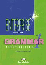 Enterprise grammar 1
