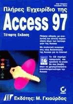    Access 97