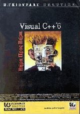 Visual C++ 6   