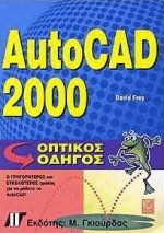 AutoCad 2000 -  
