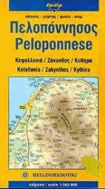 -Peloponnese