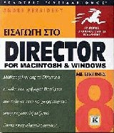   Director 8 for Macintosh and Windows