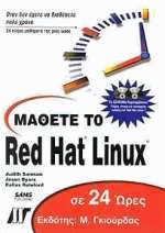   Red Hat Linux  24 