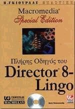   Macromedia Director 8 - Lingo