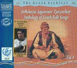    Anthology of Greek Folk Songs