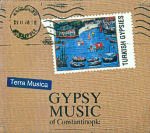 Gypsy Music of Constantinople