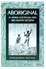 Aboriginal       