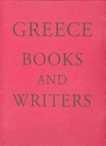 Greece books and Writers