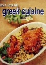 Greek cuisine. Meat, poultry