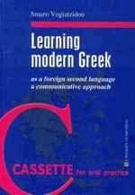 Learning modern Greek (Book - Cassette for oral practice, 3 )