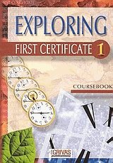Exploring First certificate 1 coursebook
