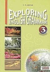 Exploring English grammar 3