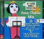 Baby classic mix 20