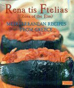 Mediterranean recipes from Greece