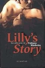 Lilly's story