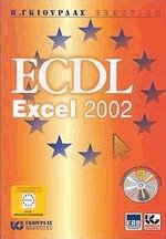 ECDL EXCEL 2002